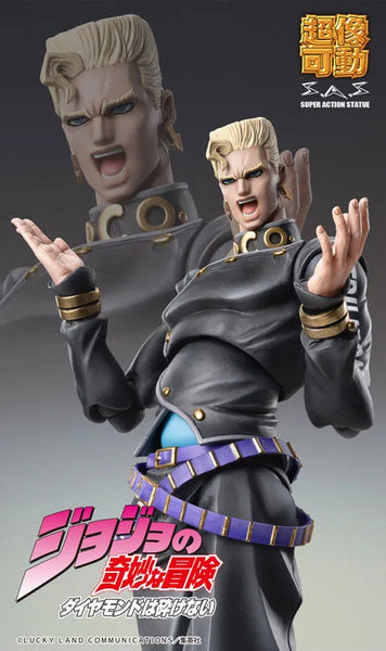 Diamond wa Kudakenai - Jojo no Kimyou na Bouken - Bad Company - Nijimura Keichou - Super Action Statue (Medicos Entertainment)ㅤ – Medicos Entertainment – ActionFigureBrasil — com base expositora