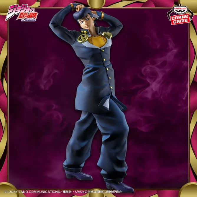 Diamond wa Kudakenai - Jojo no Kimyou na Bouken - Higashikata Josuke - Mometria (Bandai Spirits)ㅤ – Bandai Spirits – ActionFigureBrasil