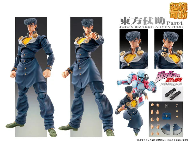 Diamond wa Kudakenai - Jojo no Kimyou na Bouken - Higashikata Josuke - Super Action Statue #15 (Medicos Entertainment)ㅤ – Medicos Entertainment – ActionFigureBrasil