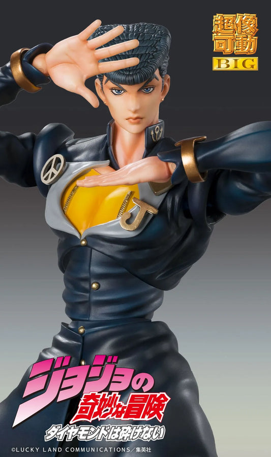 Diamond wa Kudakenai - Jojo no Kimyou na Bouken - Higashikata Josuke - Super Action Statue BIG (Medicos Entertainment)ㅤ – Medicos Entertainment – ActionFigure Brasil