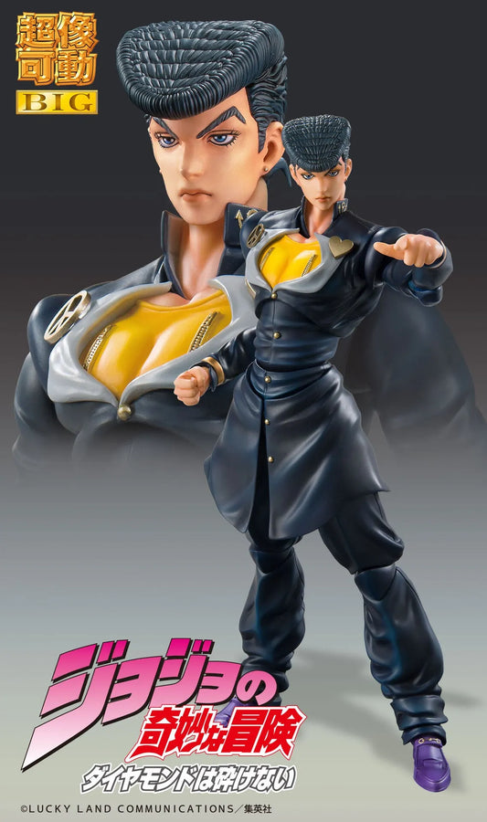 Diamond wa Kudakenai - Jojo no Kimyou na Bouken - Higashikata Josuke - Super Action Statue BIG (Medicos Entertainment)ㅤ – Medicos Entertainment – ActionFigure Brasil