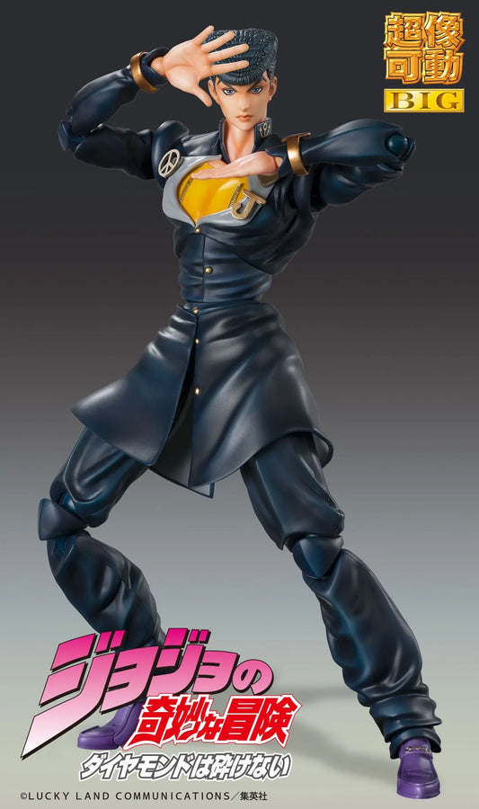 Diamond wa Kudakenai - Jojo no Kimyou na Bouken - Higashikata Josuke - Super Action Statue BIG (Medicos Entertainment)ㅤ – Medicos Entertainment – ActionFigure Brasil