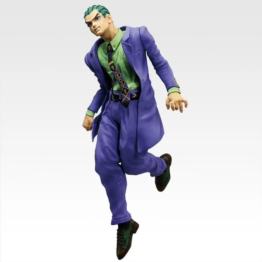 Diamond wa Kudakenai - Jojo no Kimyou na Bouken - Kawajiri Kousaku (Kira) - Ichiban Kuji - Ichiban Kuji Jojo no Kimyou na Bouken Diamond wa Kudakenai - Stand Rush!- (C Prize) - Masterlise (Bandai Spirits)ㅤ – Bandai Spirits – ActionFigureBrasil
