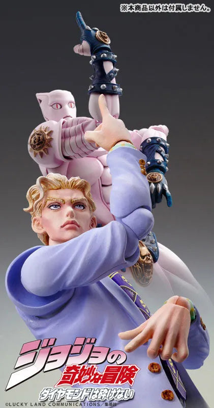 Diamond wa Kudakenai - Jojo no Kimyou na Bouken - Kawajiri Kousaku Kira - Kira Yoshikage - Sheer Heart Attack - Super Action Statue #26 - Second - 2023 Re-release (Medicos Entertainment)ㅤ – Medicos Entertainment – ActionFigureBrasil