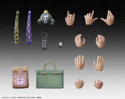 Diamond wa Kudakenai - Jojo no Kimyou na Bouken - Kawajiri Kousaku Kira - Kira Yoshikage - Sheer Heart Attack - Super Action Statue #26 - Second - 2023 Re-release (Medicos Entertainment)ㅤ – Medicos Entertainment – ActionFigureBrasil — embalagem