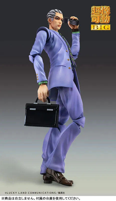 Diamond wa Kudakenai - Jojo no Kimyou na Bouken - Kawajiri Kousaku (Kira) - Kira Yoshikage - Sheer Heart Attack - Super Action Statue BIG (Medicos Entertainment)ㅤ – Medicos Entertainment – ActionFigureBrasil