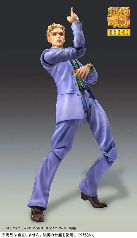 Diamond wa Kudakenai - Jojo no Kimyou na Bouken - Kawajiri Kousaku (Kira) - Kira Yoshikage - Sheer Heart Attack - Super Action Statue BIG (Medicos Entertainment)ㅤ – Medicos Entertainment – ActionFigureBrasil