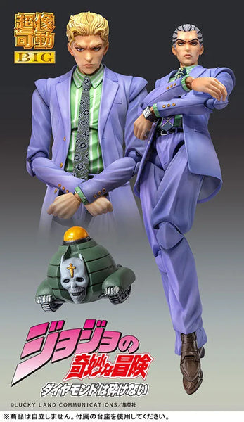 Diamond wa Kudakenai - Jojo no Kimyou na Bouken - Kawajiri Kousaku (Kira) - Kira Yoshikage - Sheer Heart Attack - Super Action Statue BIG (Medicos Entertainment)ㅤ – Medicos Entertainment – ActionFigureBrasil — com base expositora