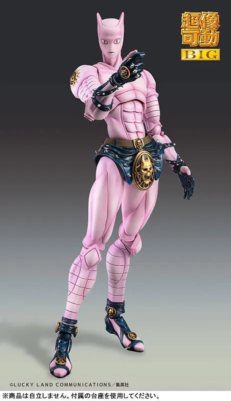 Diamond wa Kudakenai - Jojo no Kimyou na Bouken - Killer Queen - Stray Cat - Super Action Statue BIG (Medicos Entertainment)ㅤ – Medicos Entertainment – ActionFigureBrasil