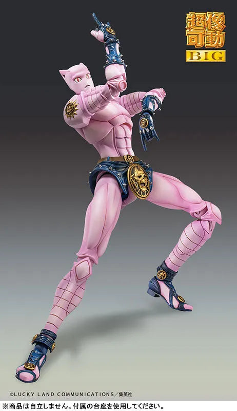 Diamond wa Kudakenai - Jojo no Kimyou na Bouken - Killer Queen - Stray Cat - Super Action Statue BIG (Medicos Entertainment)ㅤ – Medicos Entertainment – ActionFigureBrasil