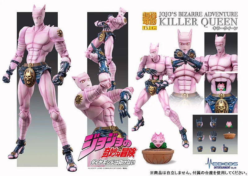 Diamond wa Kudakenai - Jojo no Kimyou na Bouken - Killer Queen - Stray Cat - Super Action Statue BIG (Medicos Entertainment)ㅤ – Medicos Entertainment – ActionFigureBrasil