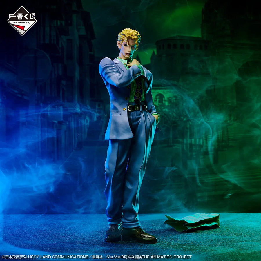 Diamond wa Kudakenai - Jojo no Kimyou na Bouken - Kira Yoshikage - Ichiban Kuji Jojo no Kimyou na Bouken Evil Party - Masterlise - D Prize (Bandai Spirits)ㅤ – Bandai Spirits – ActionFigure Brasil