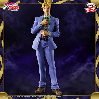 Diamond wa Kudakenai - Jojo no Kimyou na Bouken - Kira Yoshikage - Mometria (Bandai Spirits)ㅤ – Bandai Spirits – ActionFigureBrasil