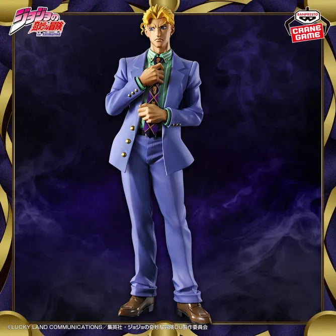 Diamond wa Kudakenai - Jojo no Kimyou na Bouken - Kira Yoshikage - Mometria (Bandai Spirits)ㅤ – Bandai Spirits – ActionFigureBrasil