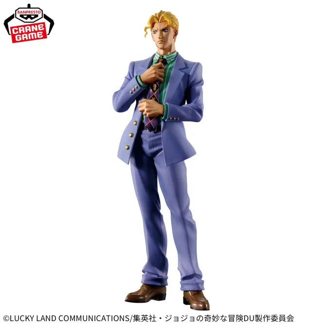 Diamond wa Kudakenai - Jojo no Kimyou na Bouken - Kira Yoshikage - Mometria (Bandai Spirits)ㅤ – Bandai Spirits – ActionFigureBrasil