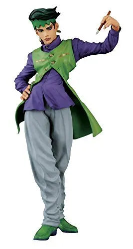 Diamond wa Kudakenai - Jojo no Kimyou na Bouken - Kishibe Rohan - Jojo's Figure Gallery 2ㅤ – Banpresto – ActionFigure Brasil
