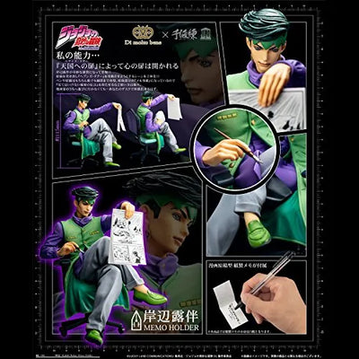 Diamond wa Kudakenai - Jojo no Kimyou na Bouken - Kishibe Rohan - Memo Holderㅤ – Di Molto Bene – ActionFigure Brasil — detalhe do produto