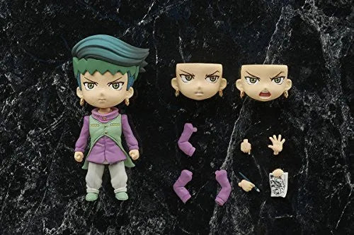 Diamond wa Kudakenai - Jojo no Kimyou na Bouken - Kishibe Rohan - Minissimo (Di molto bene)ㅤ – Di Molto Bene – ActionFigureBrasil