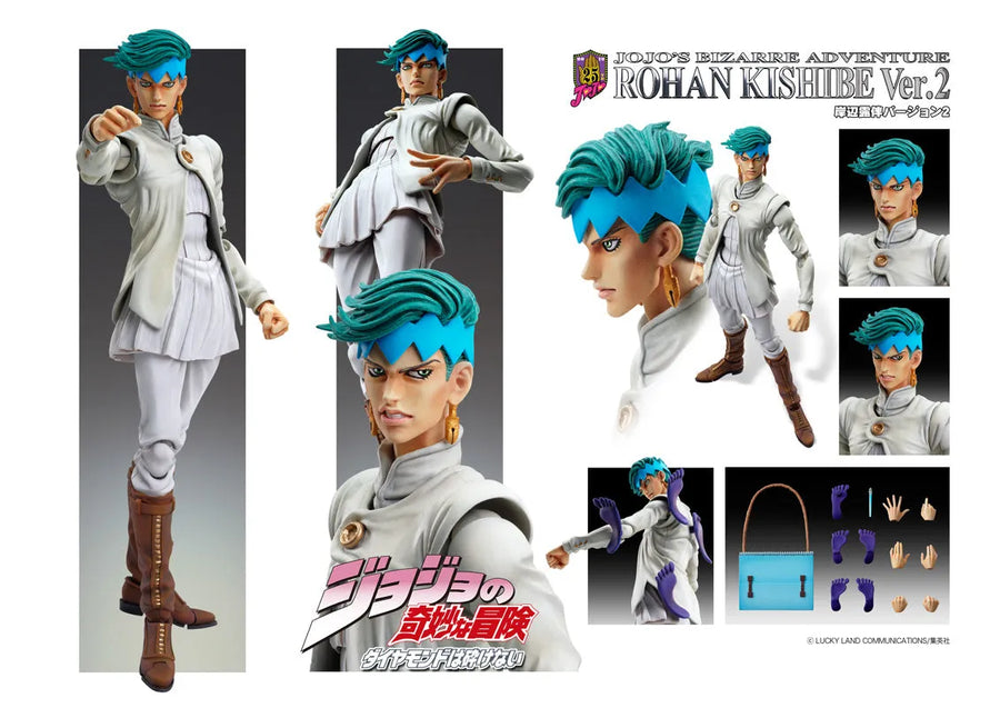 Diamond wa Kudakenai - Jojo no Kimyou na Bouken - Kishibe Rohan - Super Action Statue #45 - Ver.2 (Medicos Entertainment)ㅤ – Medicos Entertainment – ActionFigureBrasil