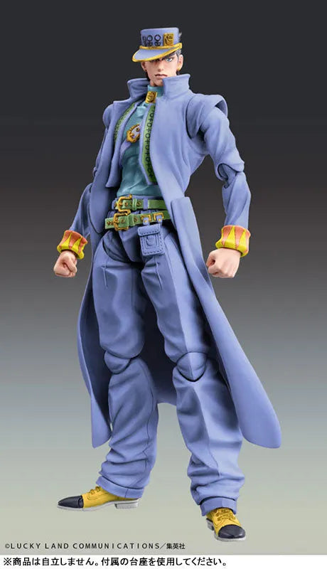 Diamond wa Kudakenai - Jojo no Kimyou na Bouken - Kujo Jotaro - Super Action Statue - Second (Medicos Entertainment)ㅤ – Medicos Entertainment – ActionFigureBrasil