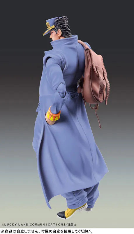 Diamond wa Kudakenai - Jojo no Kimyou na Bouken - Kujo Jotaro - Super Action Statue - Second (Medicos Entertainment)ㅤ – Medicos Entertainment – ActionFigureBrasil