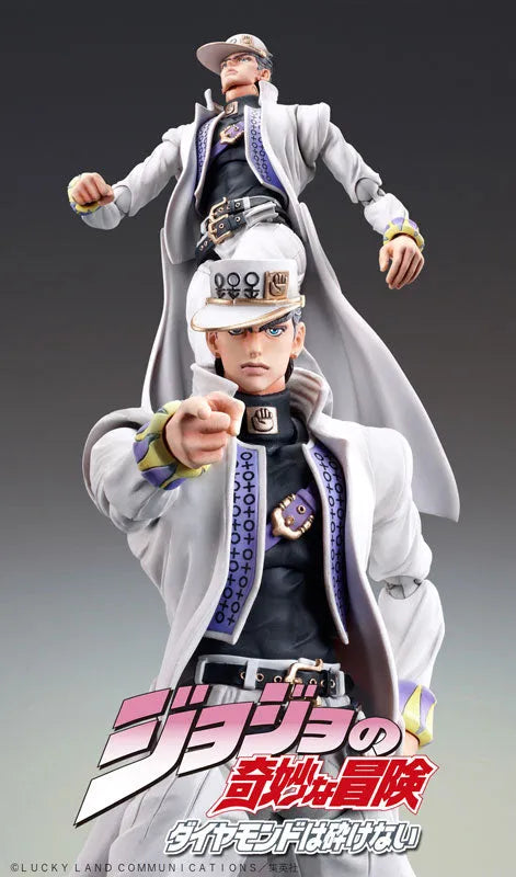 Diamond wa Kudakenai - Jojo no Kimyou na Bouken - Kuujou Joutarou - Super Action Statue #27 - 2020 Re-release (Medicos Entertainment)ㅤ – Medicos Entertainment – ActionFigureBrasil