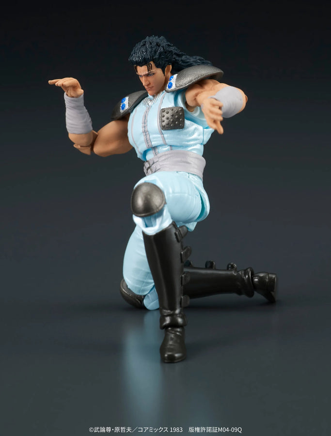 DIGACTION - Fist of the North Star - Rei (D.I.G.)ㅤ – D. I. G. – ActionFigure Brasil