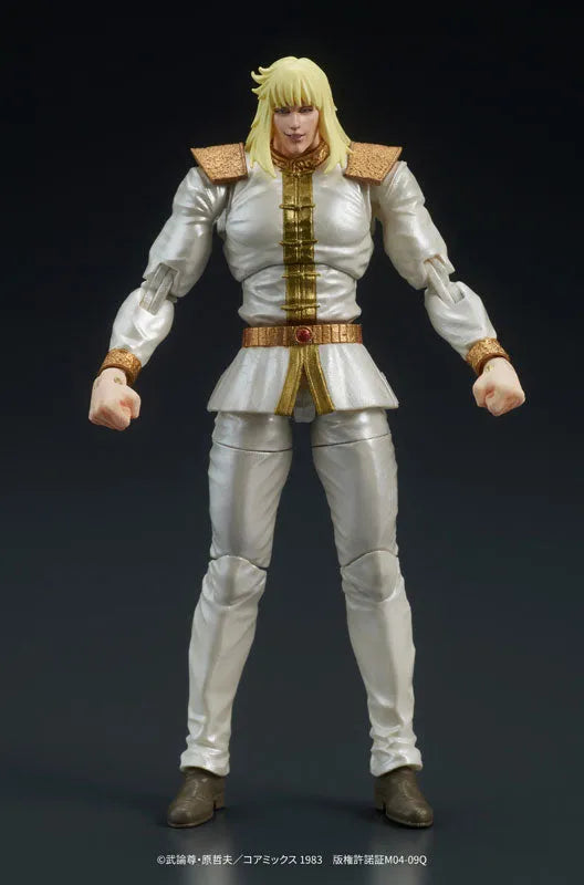 DIGACTION - Fist of the North Star - Shin & Heart Set (D.I.G.)ㅤ – D. I. G. – ActionFigure Brasil