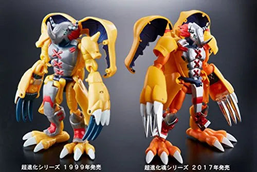 Digimon Adventure - Agumon - WarGreymon - Digivolving Spirits #01ㅤ – Bandai – ActionFigure Brasil