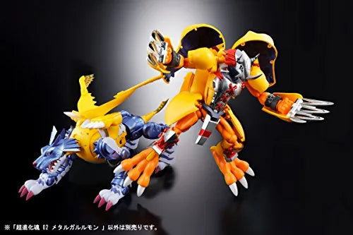 Digimon Adventure - Gabumon - MetalGarurumon - Digivolving Spirits 02 (Bandai)ㅤ – Bandai As Manufacturer – ActionFigure Brasil