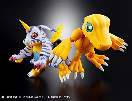 Digimon Adventure - Gabumon - MetalGarurumon - Digivolving Spirits 02 (Bandai)ㅤ – Bandai As Manufacturer – ActionFigure Brasil