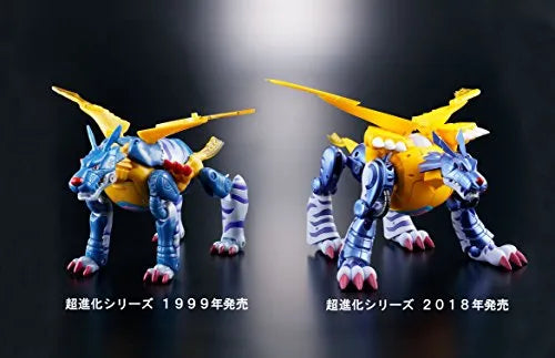 Digimon Adventure - Gabumon - MetalGarurumon - Digivolving Spirits 02 (Bandai)ㅤ – Bandai As Manufacturer – ActionFigure Brasil