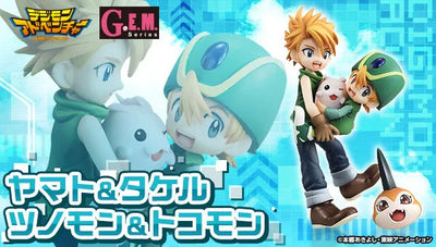 Digimon Adventure - Ishida Yamato - Takaishi Takeru - Tokomon - Tsunomon - G.E.M. (MegaHouse)ㅤ – MegaHouse – ActionFigure Brasil — ângulo diferente