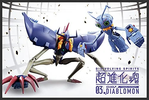 Digimon Adventure Movie: Bokura no War Game! - Diablomon - Keramon - Digivolving Spirits #03 (Bandai)ㅤ – Bandai – ActionFigure Brasil