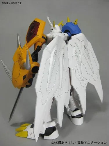 Digimon Adventure - Omegamon - Digimon Reboot (Bandai)ㅤ – Bandai – ActionFigure Brasil — ambientada