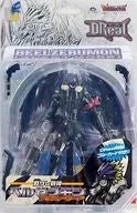 Digimon Tamers - Beelzebumon - D-Real - Blast Mode (Bandai)ㅤ – Bandai – ActionFigure Brasil