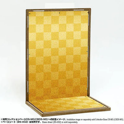 Diorama Sheet DSDS-F001 Checkered Set Aㅤ – Hakoniwagiken – ActionFigure Brasil