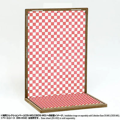 Diorama Sheet DSDS-F001 Checkered Set Aㅤ – Hakoniwagiken – ActionFigure Brasil — embalagem