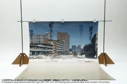 Diorama Sheet Easy Photoshoot Stand Mㅤ – Hakoniwagiken – ActionFigure Brasil