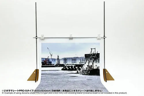 Diorama Sheet Easy Photoshoot Stand Sㅤ – Hakoniwagiken – ActionFigure Brasil