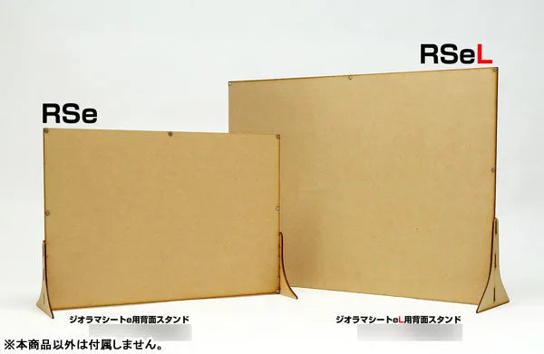 Diorama Sheet eL Backside Standㅤ – Hakoniwagiken – ActionFigure Brasil