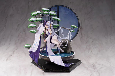 [Discontinued] Azur Lane - Ying Swei - 1/7 - Snowy Pine's Warmth (Hobby Max, Tokyo Figure)ㅤ – Hobby Max,Tokyo Figure – ActionFigureBrasil — embalagem