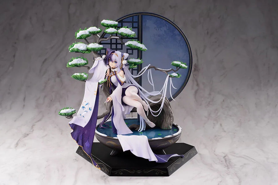 [Discontinued] Azur Lane - Ying Swei - 1/7 - Snowy Pine's Warmth (Hobby Max, Tokyo Figure)ㅤ – Hobby Max,Tokyo Figure – ActionFigureBrasil