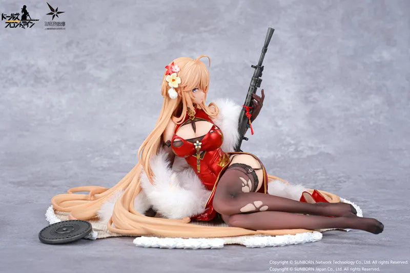 [Discontinued] Dolls Frontline - DP28 - Asagao Tsune - Heavy Damage Ver. - 1/7 (OtakuToys)ㅤ – OtakuToys – ActionFigure Brasil