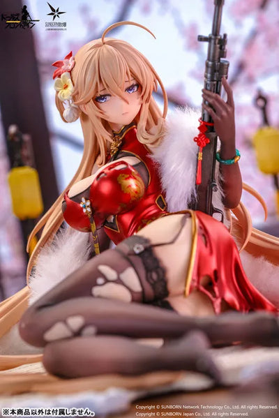 [Discontinued] Dolls Frontline - DP28 - Asagao Tsune - Heavy Damage Ver. - 1/7 (OtakuToys)ㅤ – OtakuToys – ActionFigure Brasil — acessórios