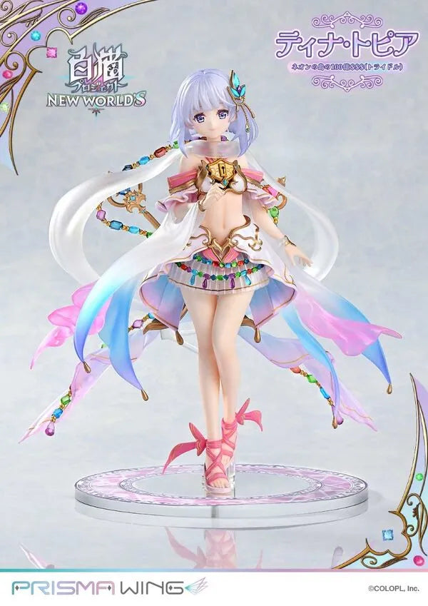 [Discontinued] Shironeko Project New World's - Tina Topia - Prisma Wing (PWSRNC-01P) - 1/7 (Prime 1 Studio)ㅤ – Prime 1 Studio – ActionFigureBrasil