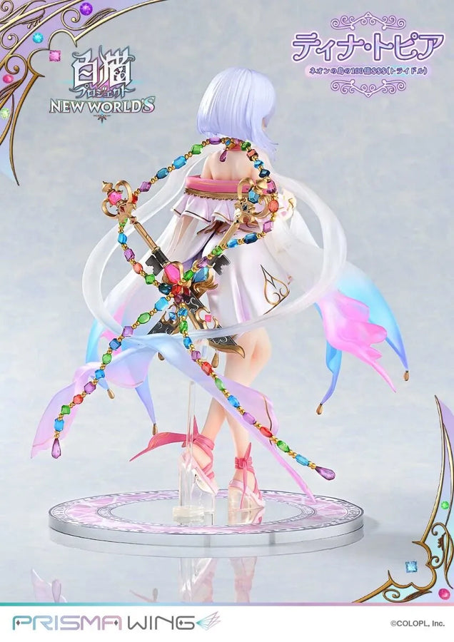 [Discontinued] Shironeko Project New World's - Tina Topia - Prisma Wing (PWSRNC-01P) - 1/7 (Prime 1 Studio)ㅤ – Prime 1 Studio – ActionFigureBrasil