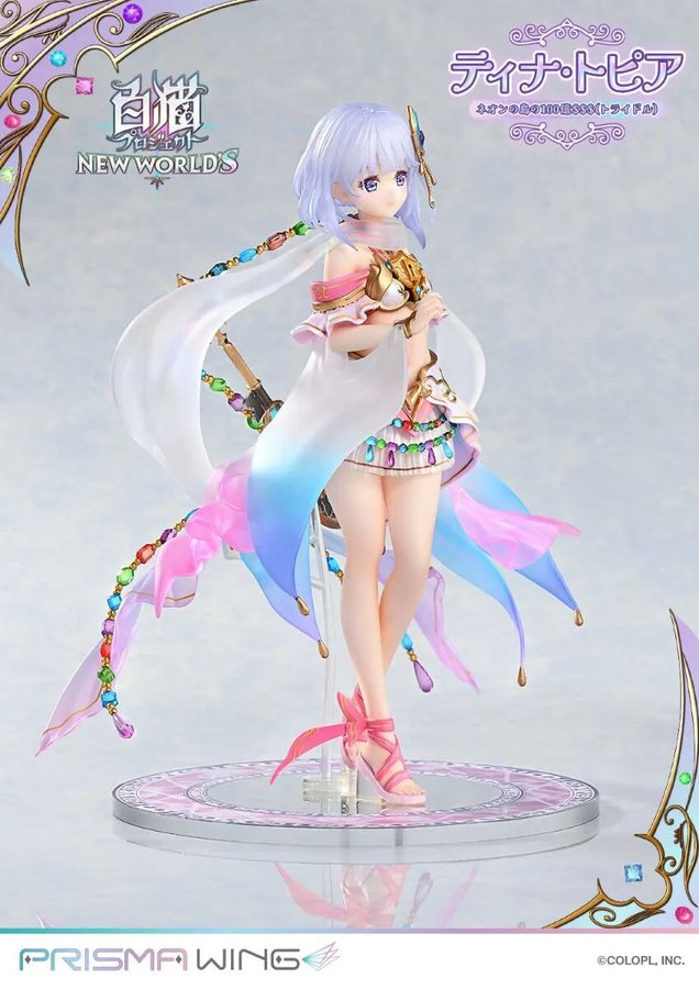 [Discontinued] Shironeko Project New World's - Tina Topia - Prisma Wing (PWSRNC-01P) - 1/7 (Prime 1 Studio)ㅤ – Prime 1 Studio – ActionFigureBrasil