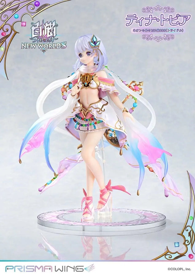 [Discontinued] Shironeko Project New World's - Tina Topia - Prisma Wing (PWSRNC-01P) - 1/7 (Prime 1 Studio)ㅤ – Prime 1 Studio – ActionFigureBrasil