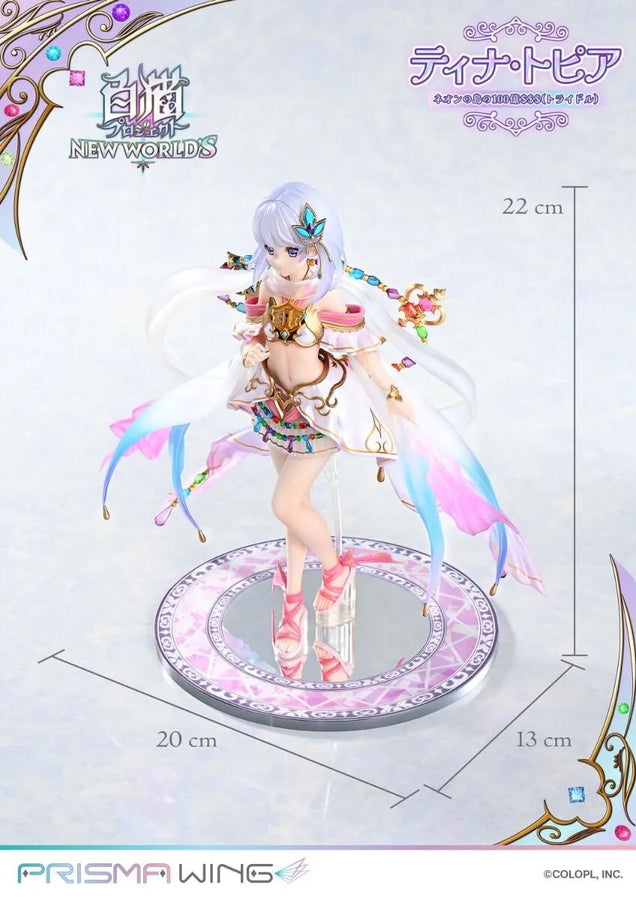 [Discontinued] Shironeko Project New World's - Tina Topia - Prisma Wing (PWSRNC-01P) - 1/7 (Prime 1 Studio)ㅤ – Prime 1 Studio – ActionFigureBrasil